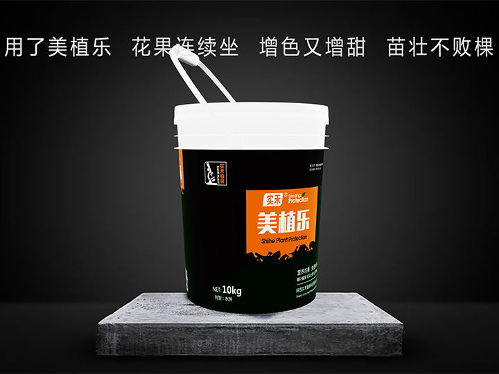 美植樂(lè)（10Kg/桶）